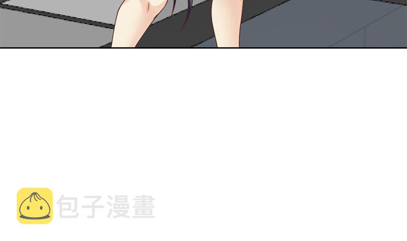 第50话 拯救校花21