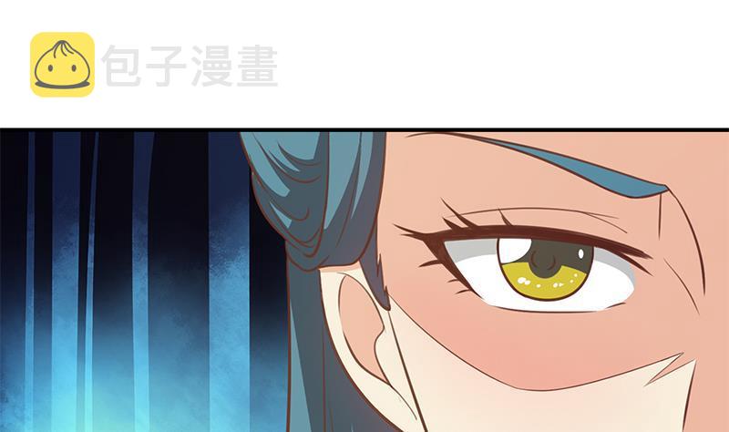 第110话 容我扎个头发18