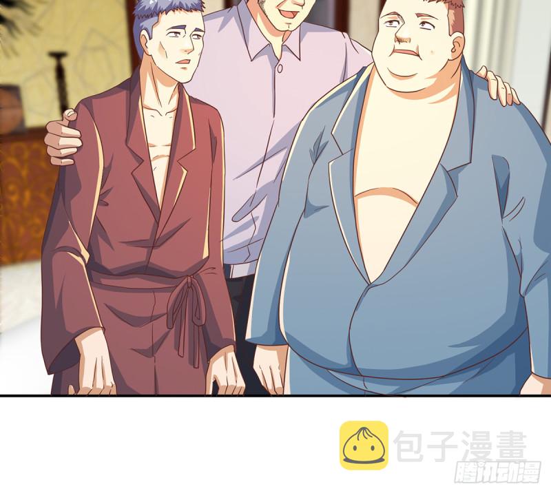 第223话 楚毅收徒！2