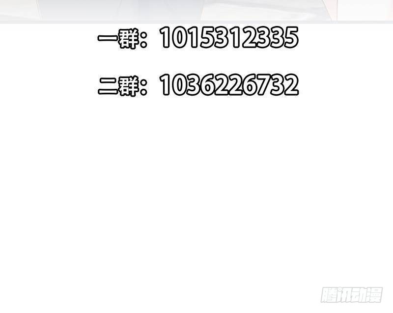 第209话 整个节目？47
