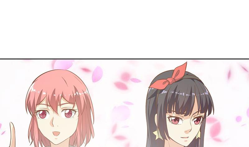 第67话 捡个秦然回家24