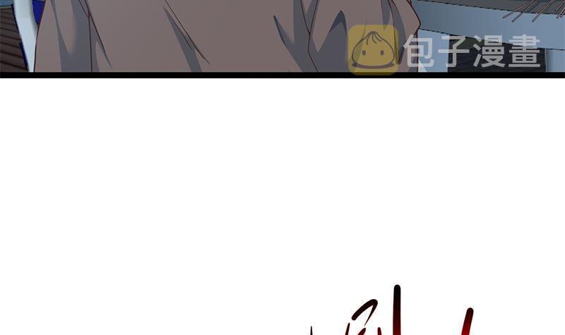 第166话 打人要打脸！14