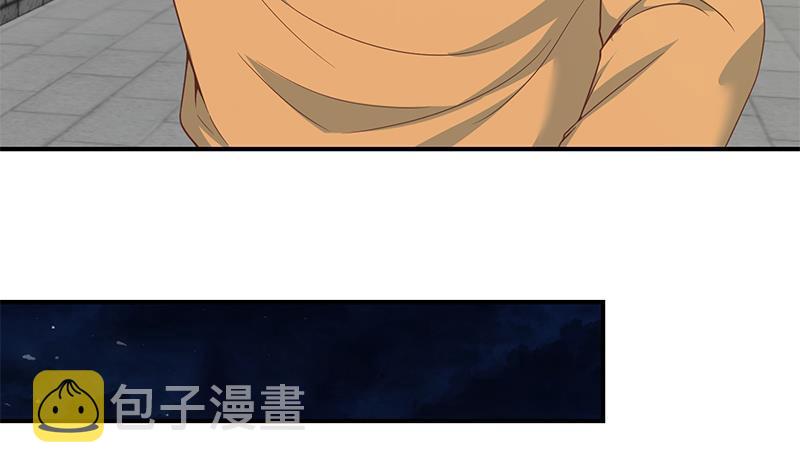 第70话 风华宴会前夕35