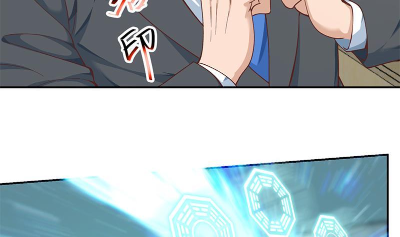 第137话 一指破鬼邪！29