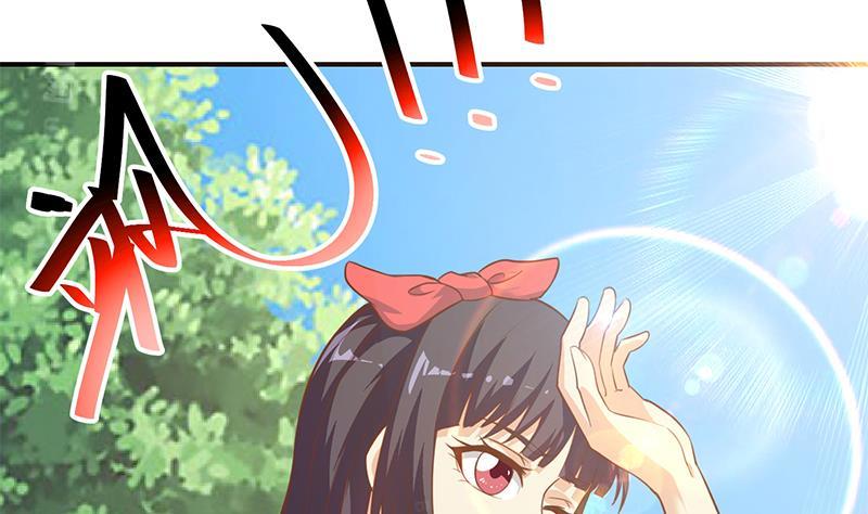 第79话 春心萌动28