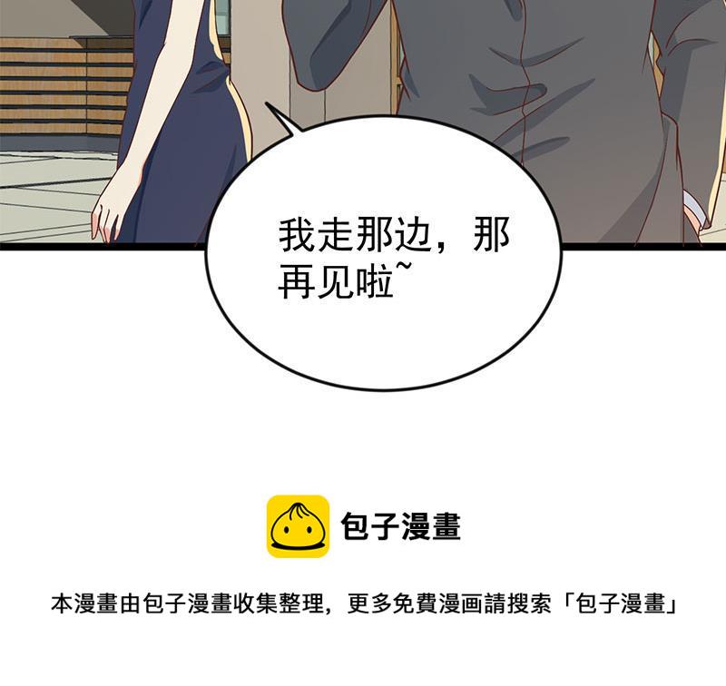 第158话 风起云涌！4
