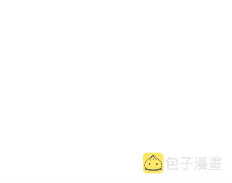 第38话 楚毅的真实身份45