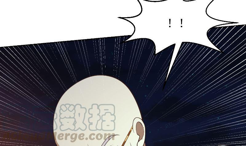 第238话 在我的地盘嚣张？21