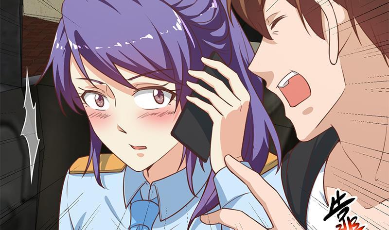 第91话 被带上警车了！33