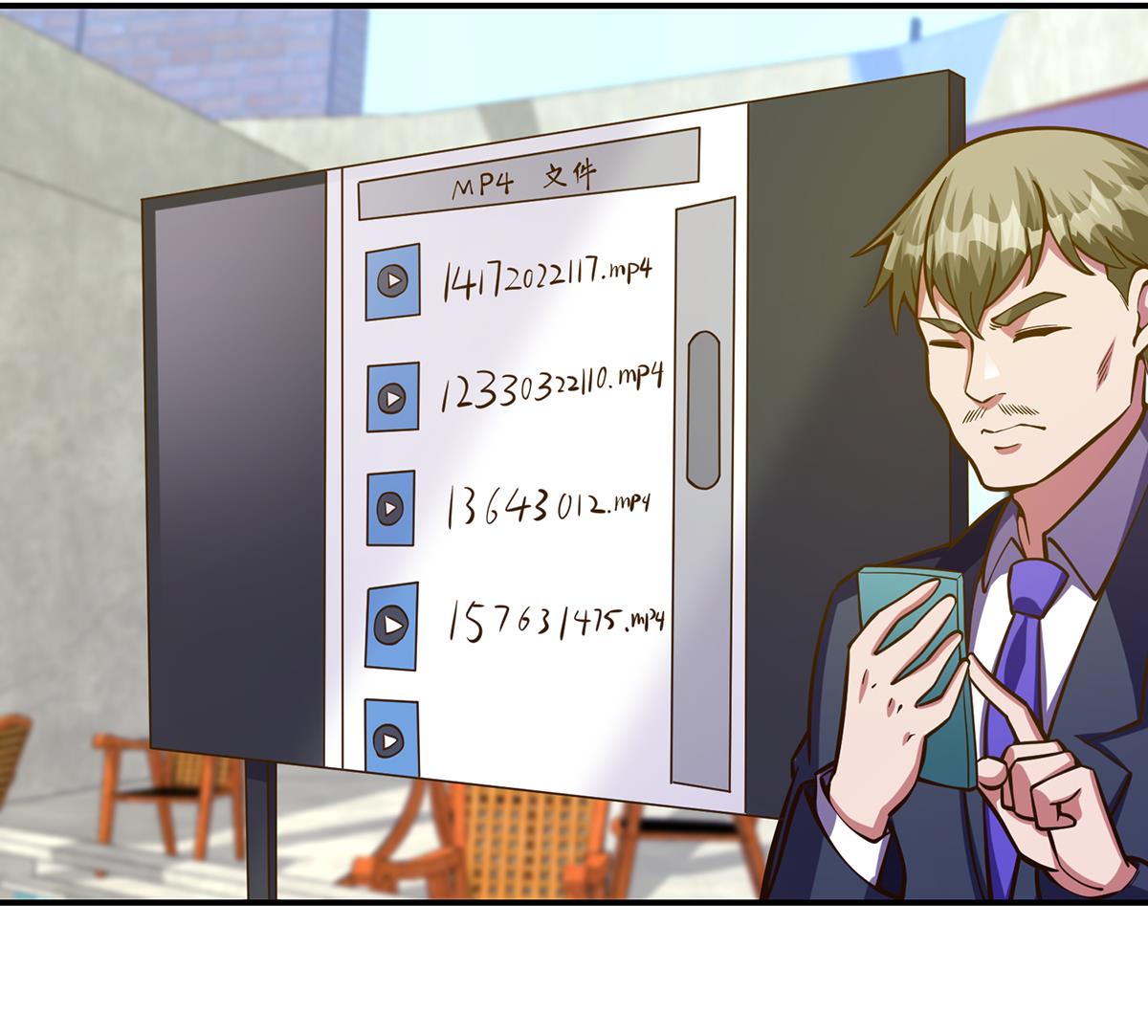 第322话 邱大少的真面目21