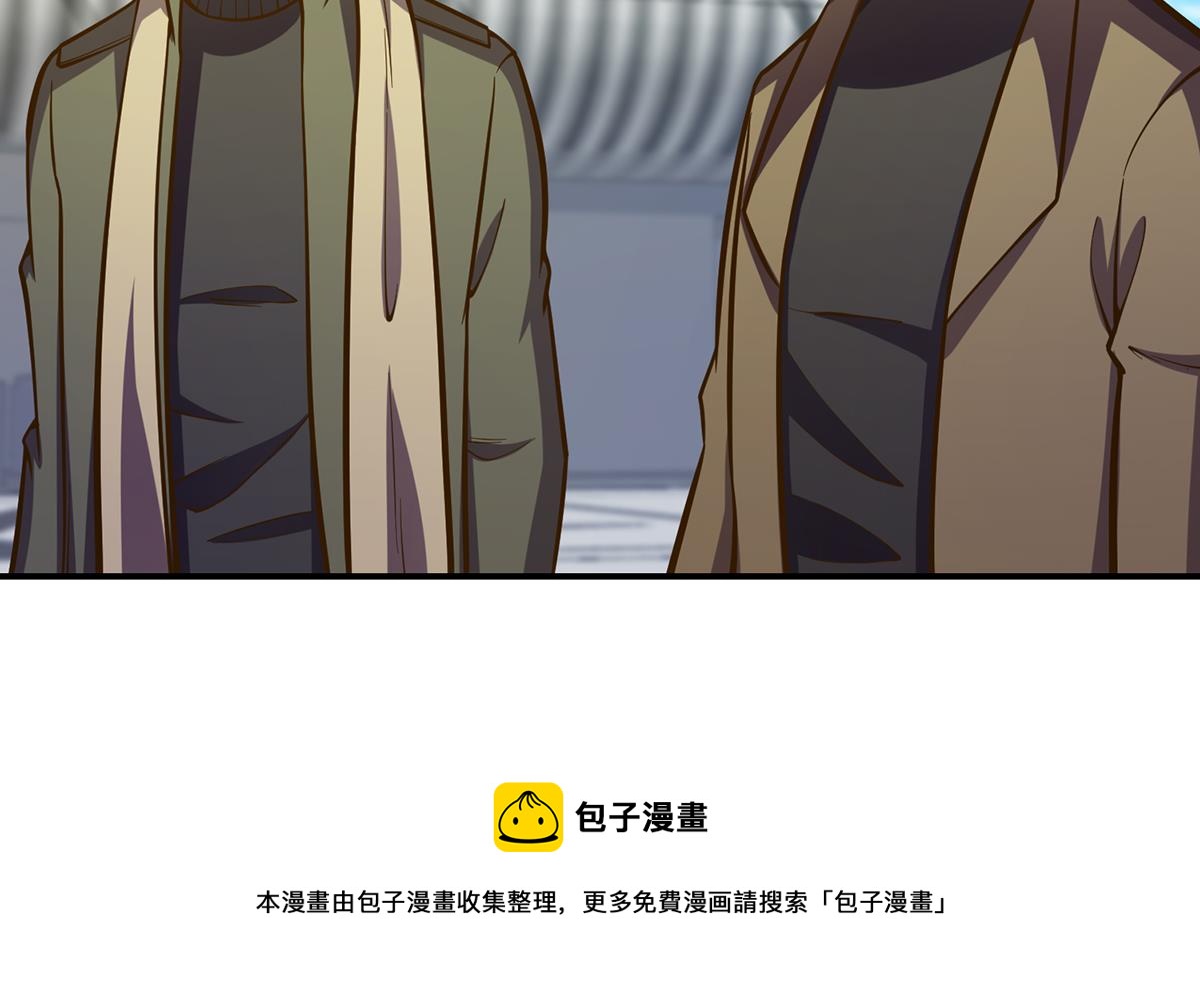 第335话 你别不知好歹4