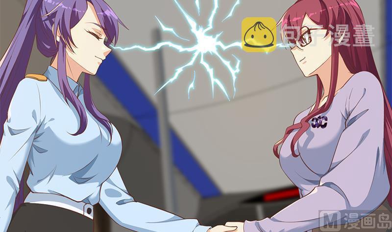 第207话 女人的好胜心5