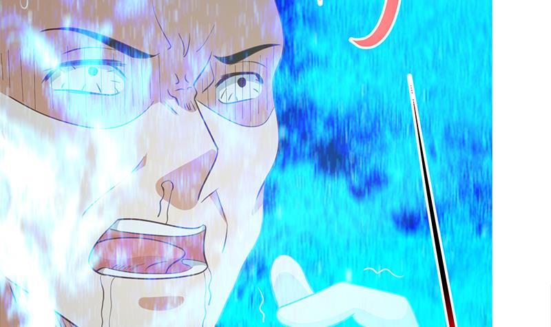 第105话 杀伐果断的楚毅23