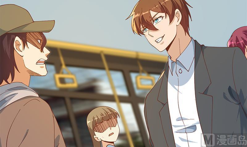 第205话 公交奇遇44