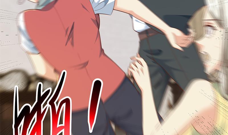 第182话 潜规则大明星？45
