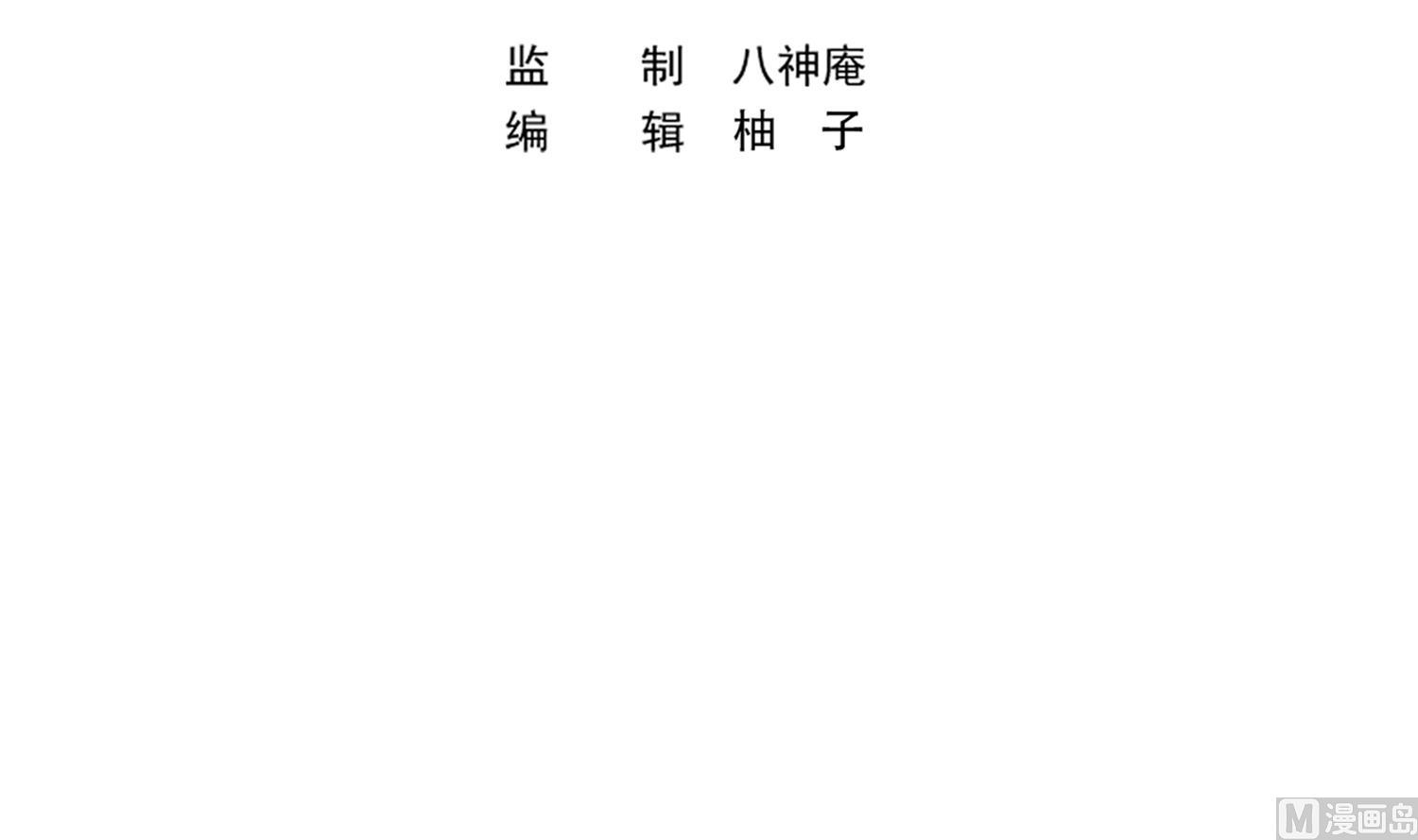 第374话 破境成宗师！2