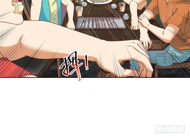第46话 你惹不起的人27