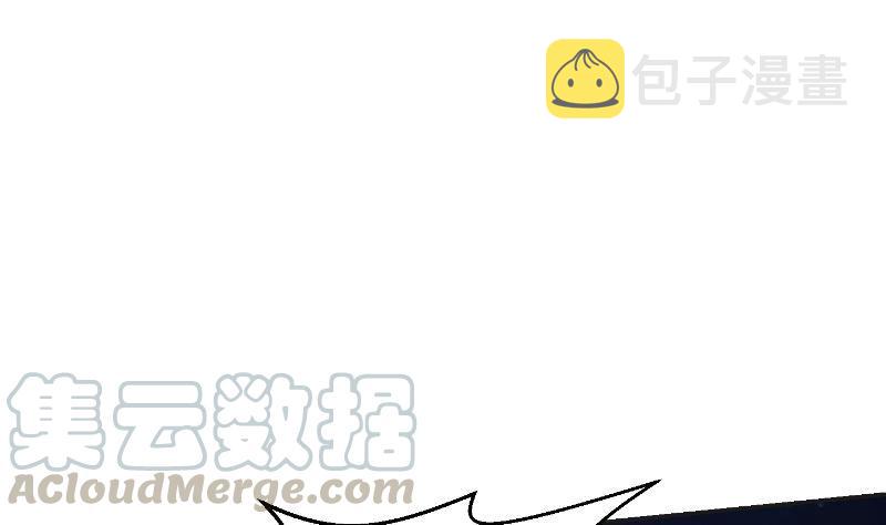 第241话 打到你吐血？6