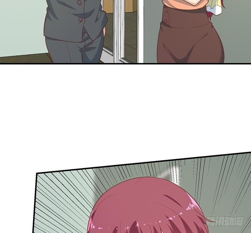 第106话 商业互吹25