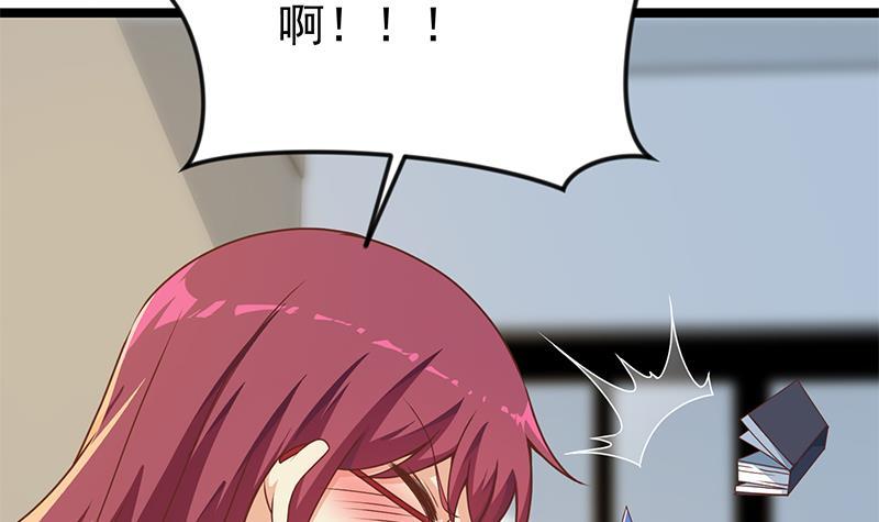 第162话 突然袭胸！？54