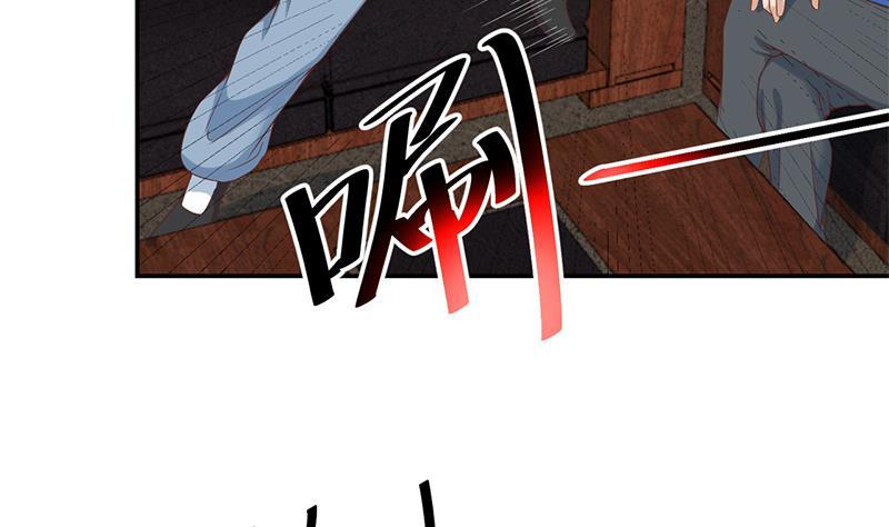 第35话 阴铜斗法！13