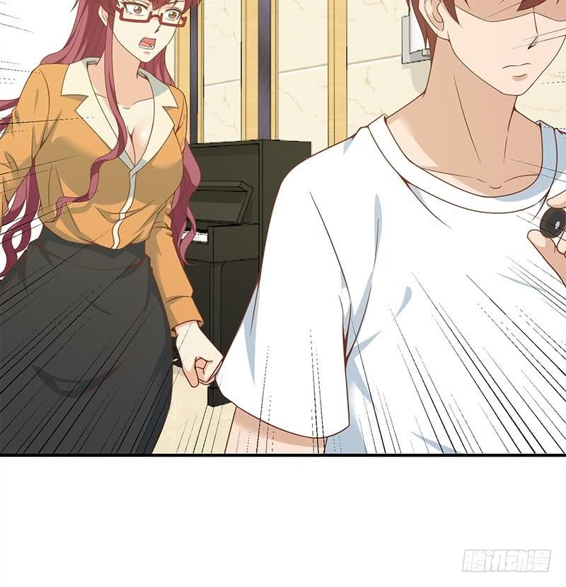 第69话 秦然的秘密26