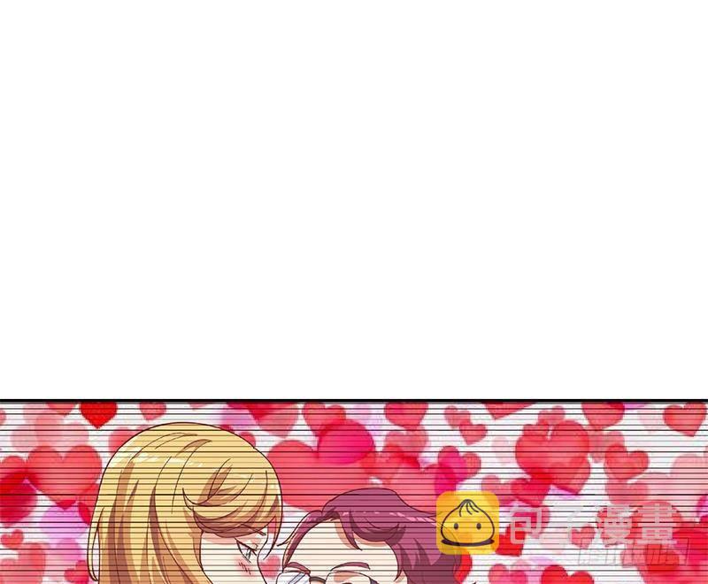 第187话 前女友来搞事了52