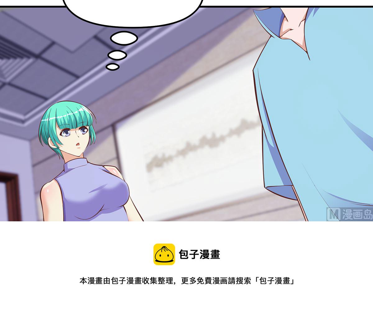 第277话 好久不见了17