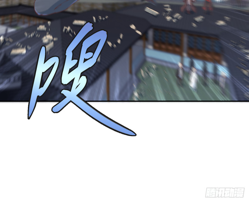 第244话 该清算你们了！26