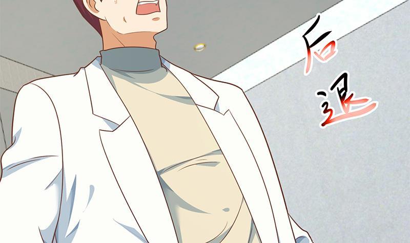 第127话 世界第一楚吹14