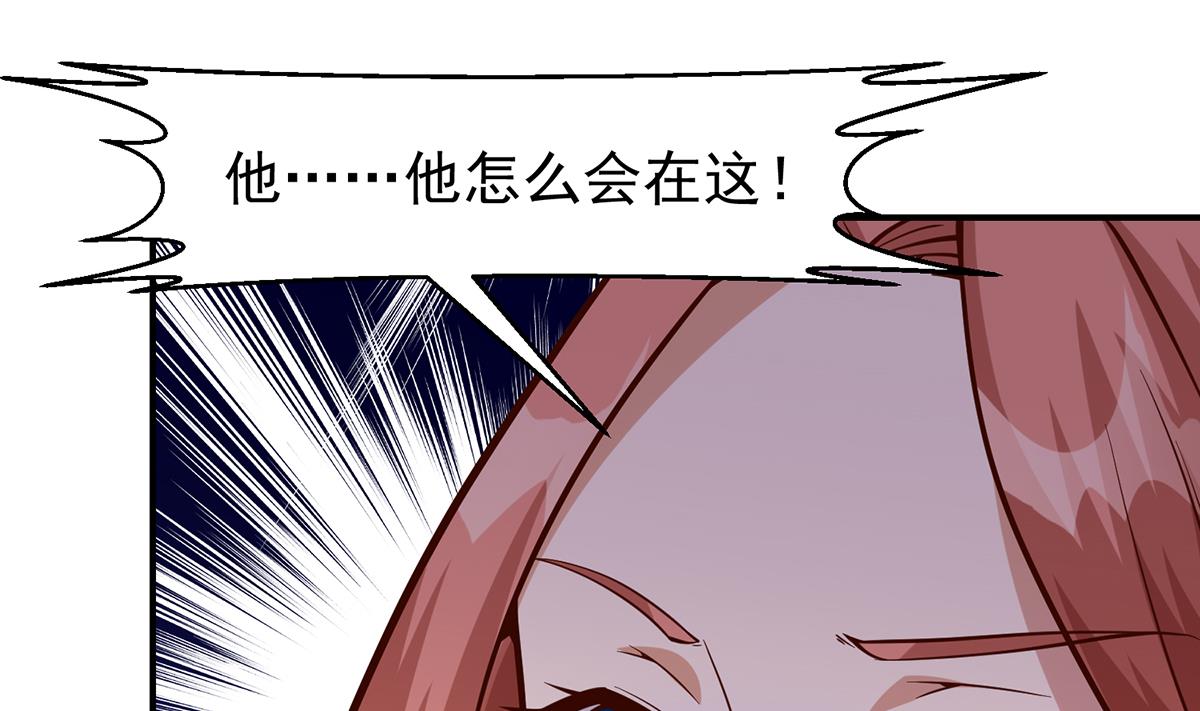 第348话 我不稀罕42
