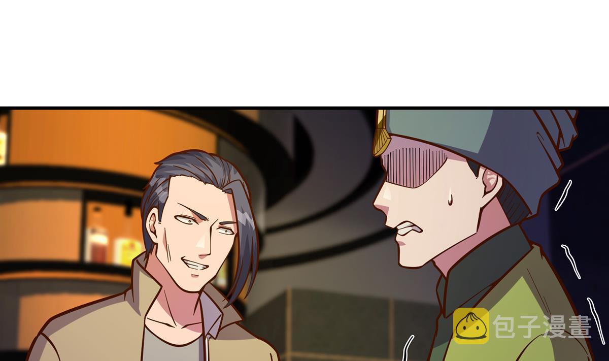 第345话 一个玩蛇的36