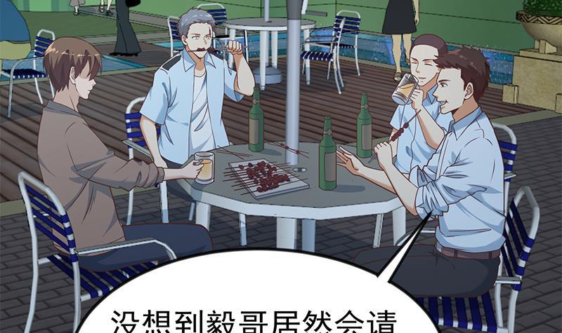 第164话 跳河也能突破！26