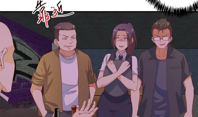 第23话 楚毅出手29