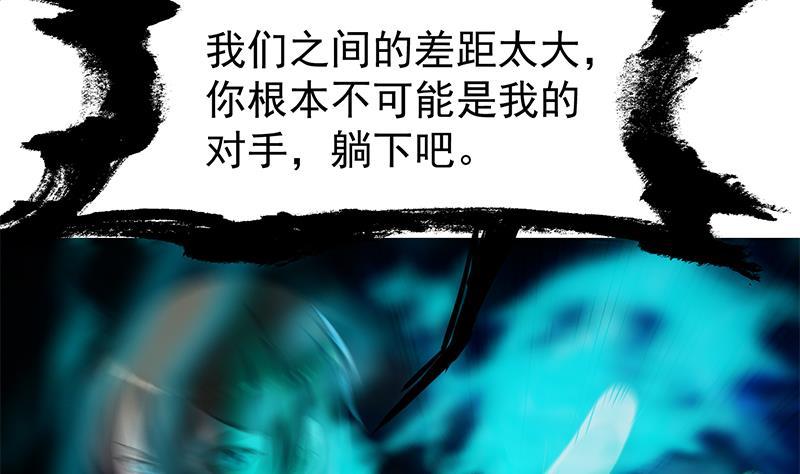 第179话 神威秒杀！3