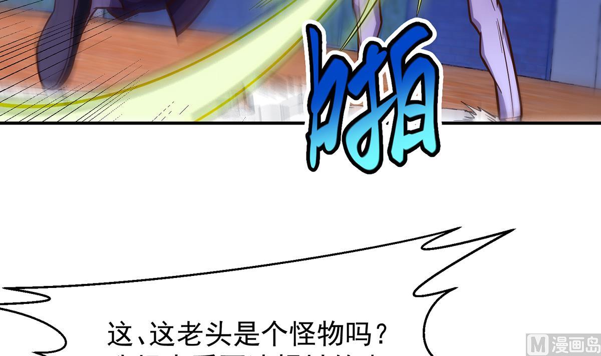 第315话 武将的实力38
