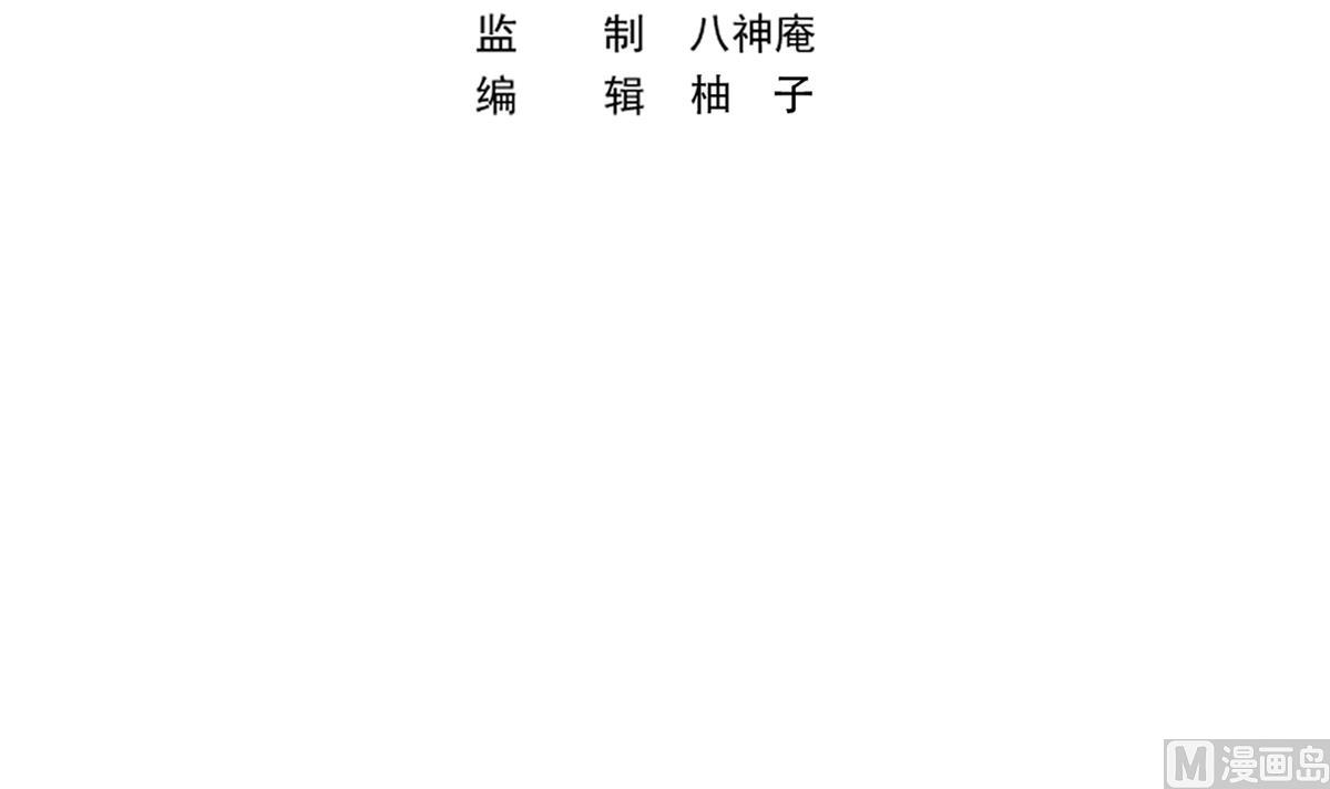 第349话 家宴上的火药味2