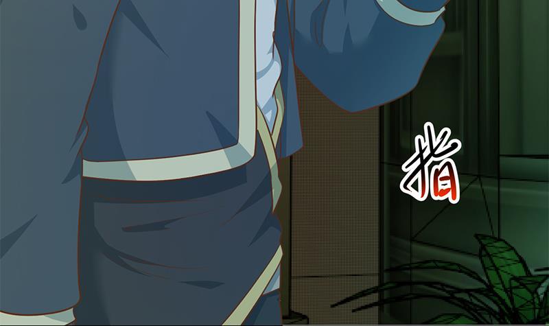 第124话 你这麽威风啊？23