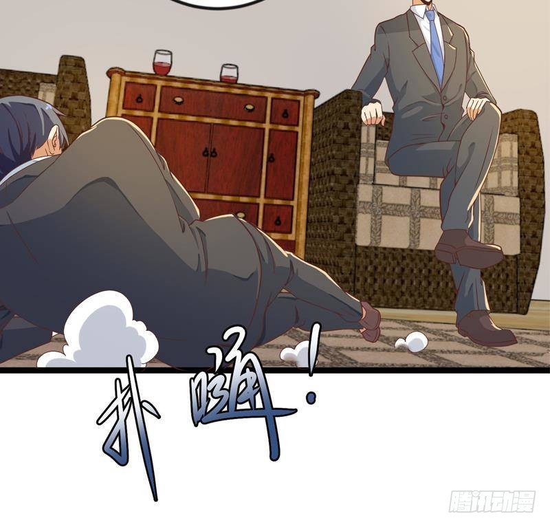 第156话 打脸正式开始！61