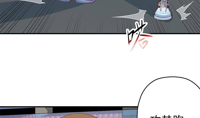 第108话 攻其胸！50