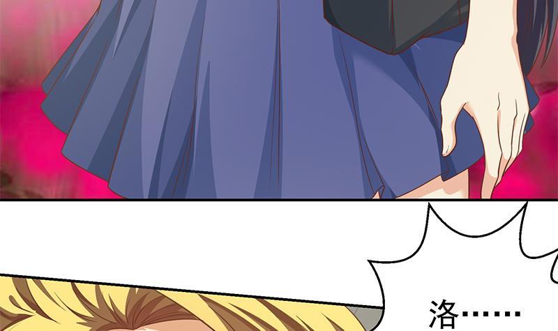 第136话 真香定律7
