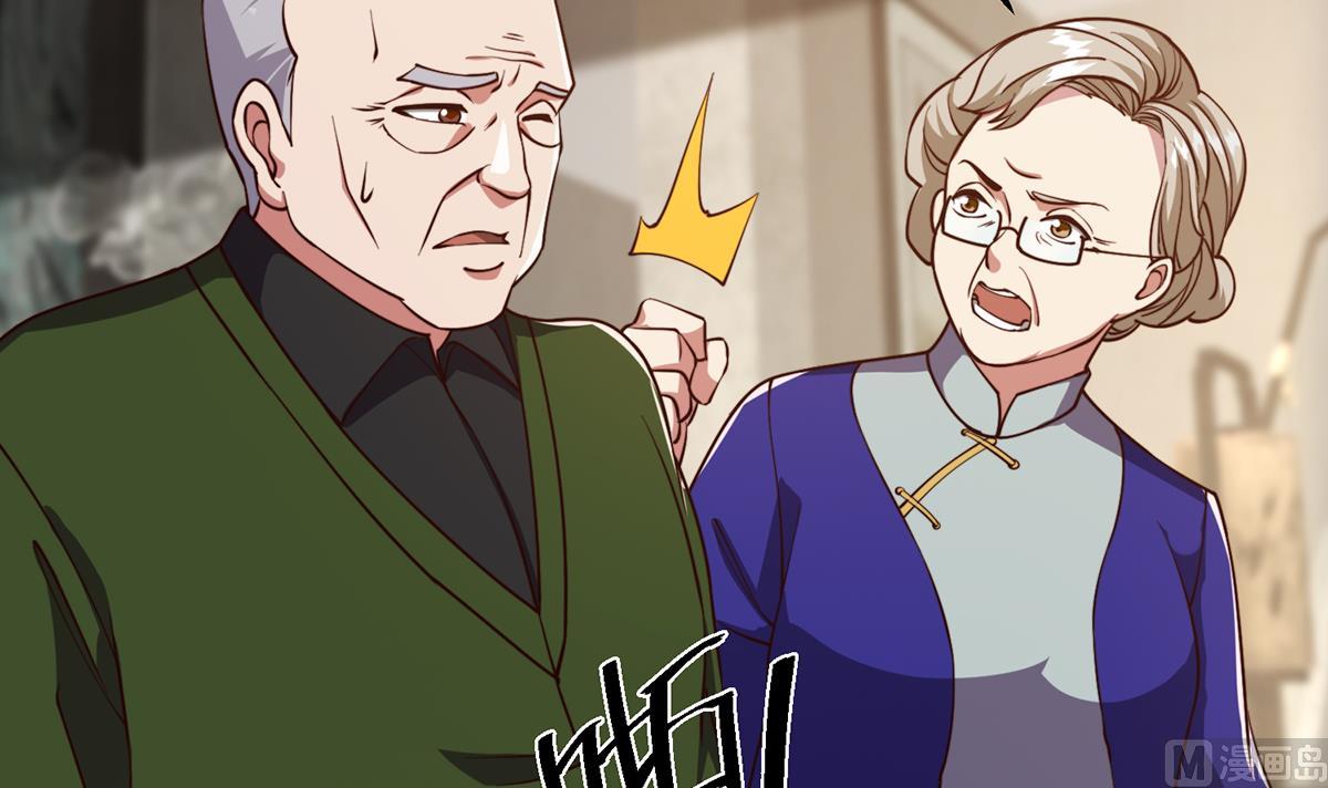 第372话 楚毅的母亲8