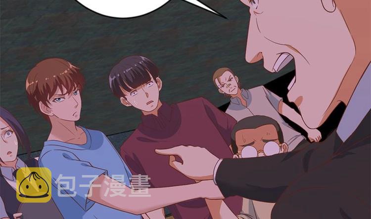 第26话 给我等着！30