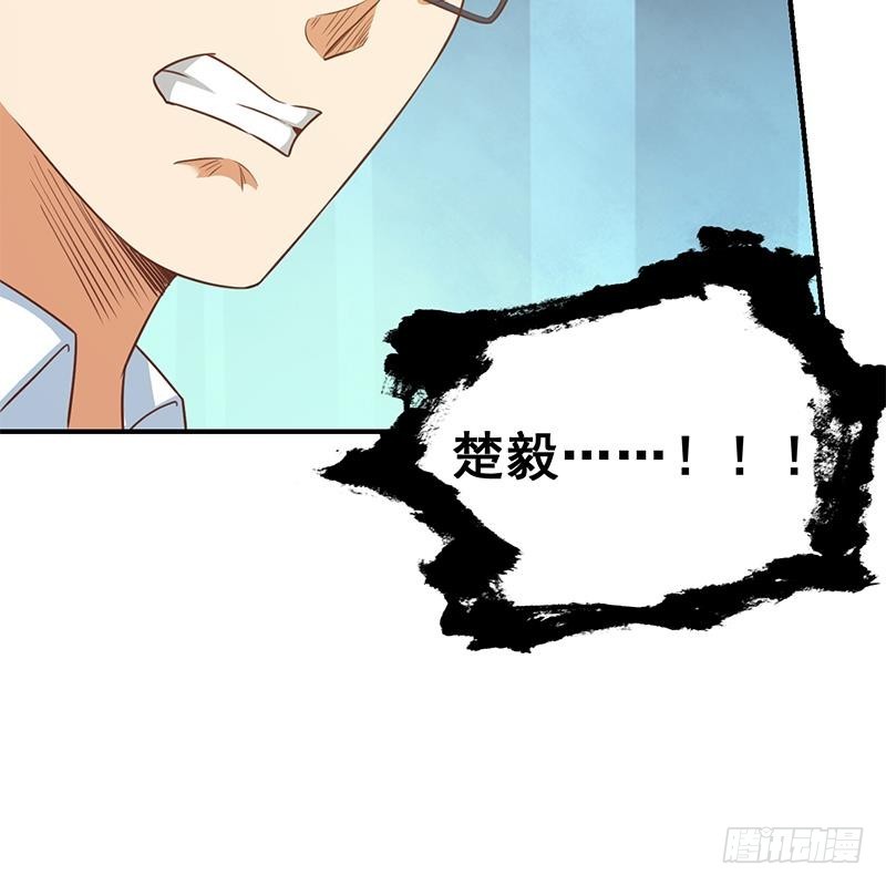 第101话 书法领域吊打！23