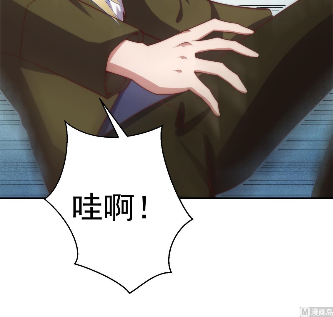 第364话 恶人自有恶人磨23