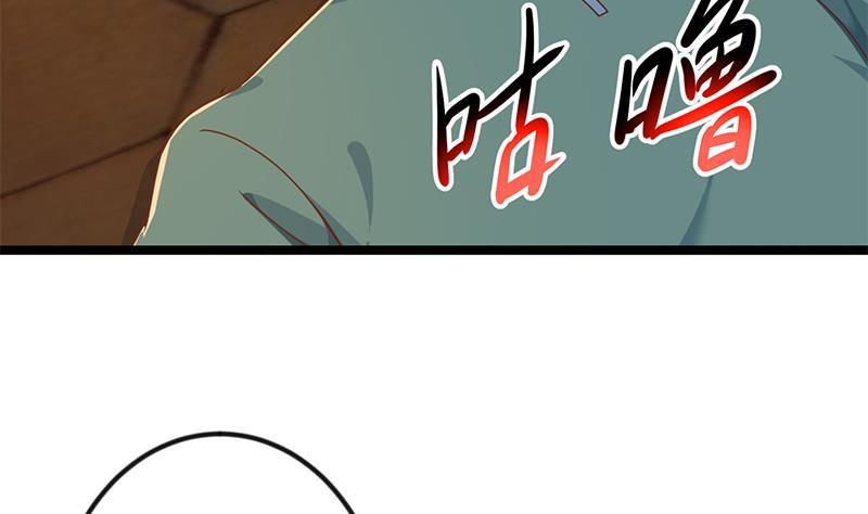 第174话 不识好人心12