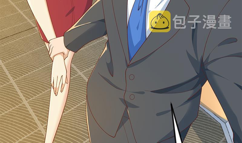 第151话 咱先去买水果22
