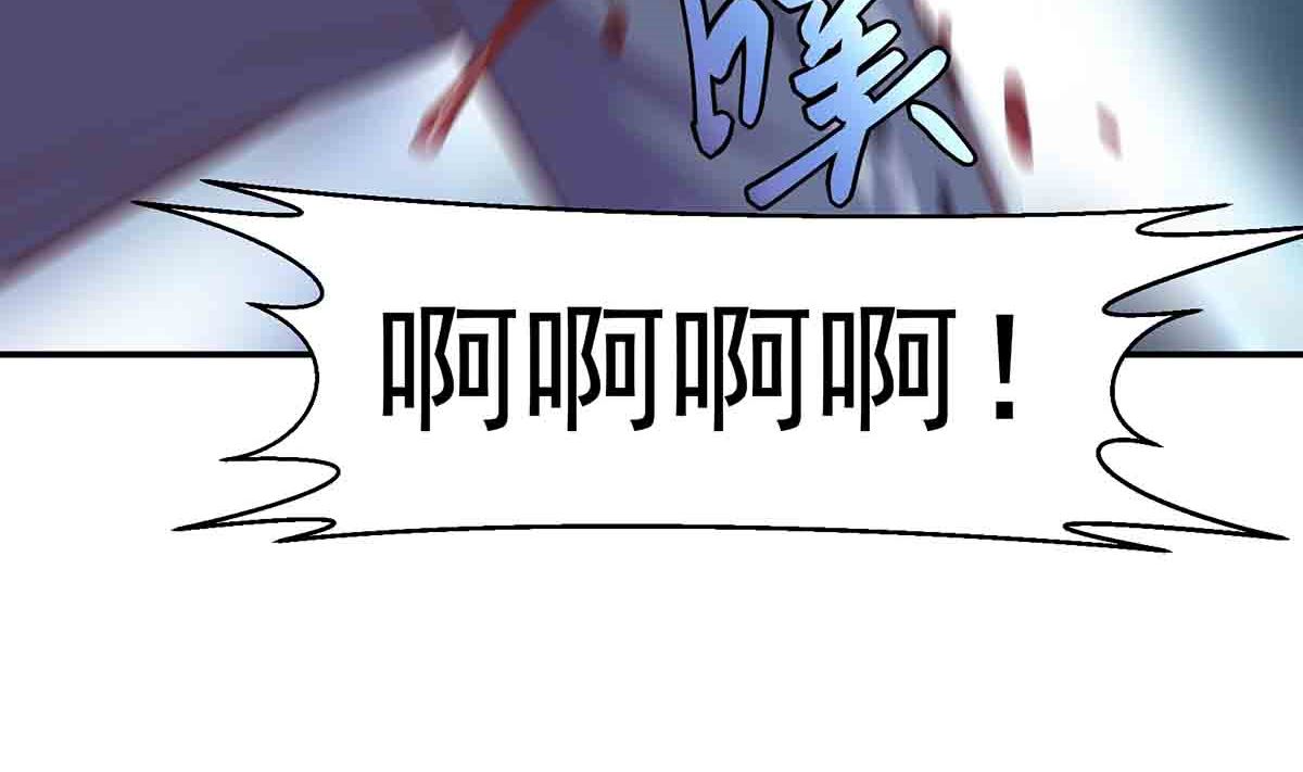 第276话 就这？就这啊31