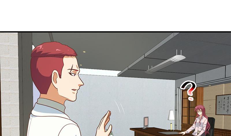 第126话 史上第一楚吹30