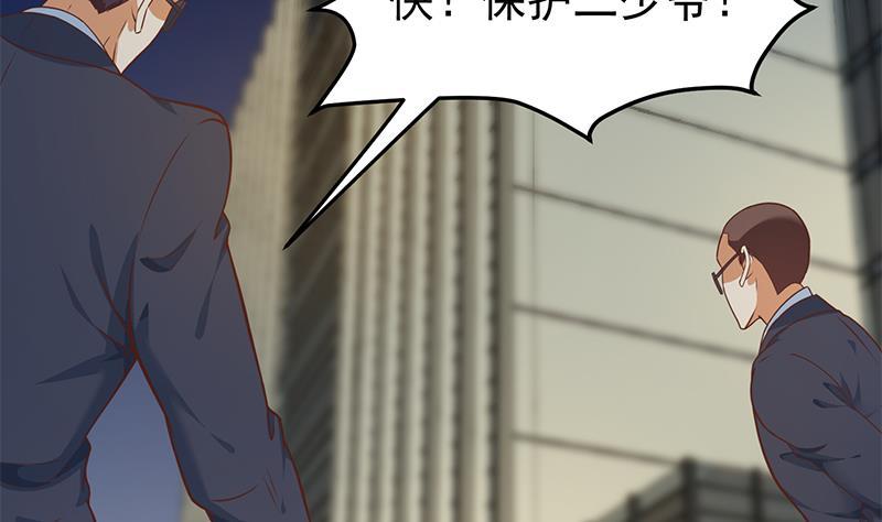第169话 歪理一大堆6